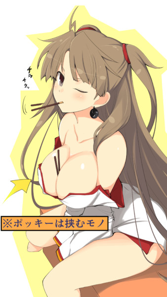 ポッキーの日蓮華ちゃん てんぺすと さんのイラスト ニコニコ静画 イラスト