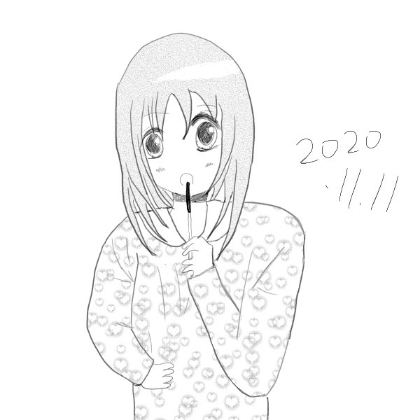 ポッキーの日 Romu さんのイラスト ニコニコ静画 イラスト