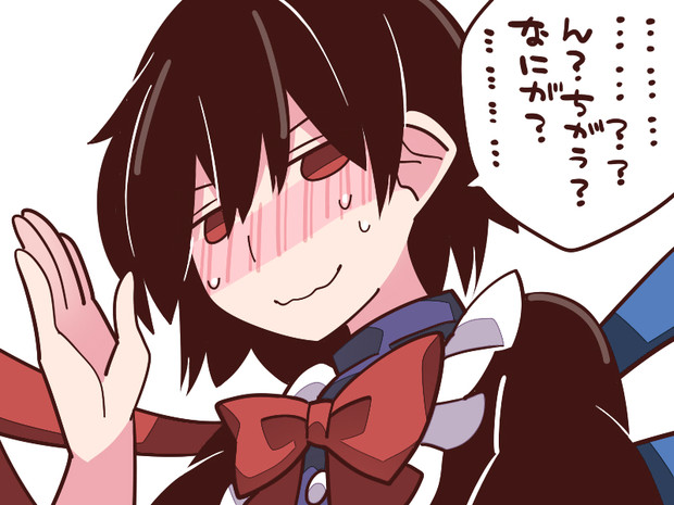 きょとんぬえちゃん ハマー さんのイラスト ニコニコ静画 イラスト