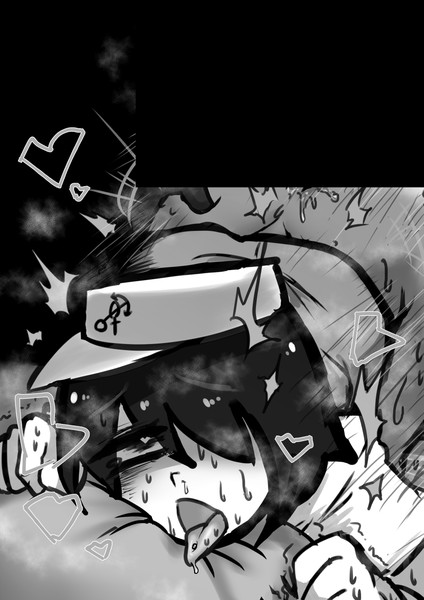 寝坊してしまい揺り起こされるぎゅうにゅう パレーハ さんのイラスト ニコニコ静画 イラスト
