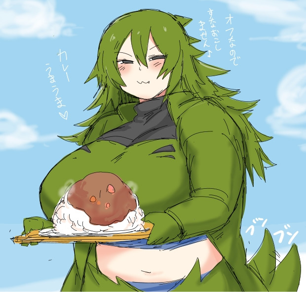 バンギラスとカレー タイショー さんのイラスト ニコニコ静画 イラスト