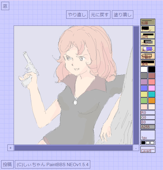 峰不二子 さとぴあ さんのイラスト ニコニコ静画 イラスト
