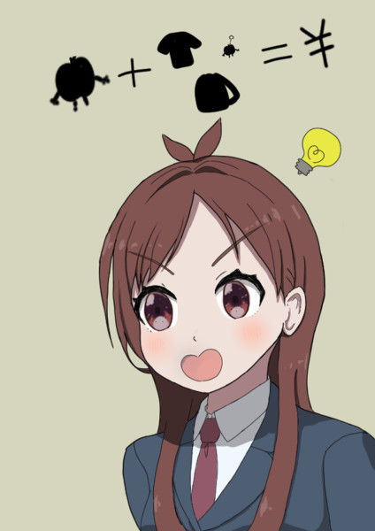 りんごろうを見て閃いたあかりんご 従う者 さんのイラスト ニコニコ静画 イラスト