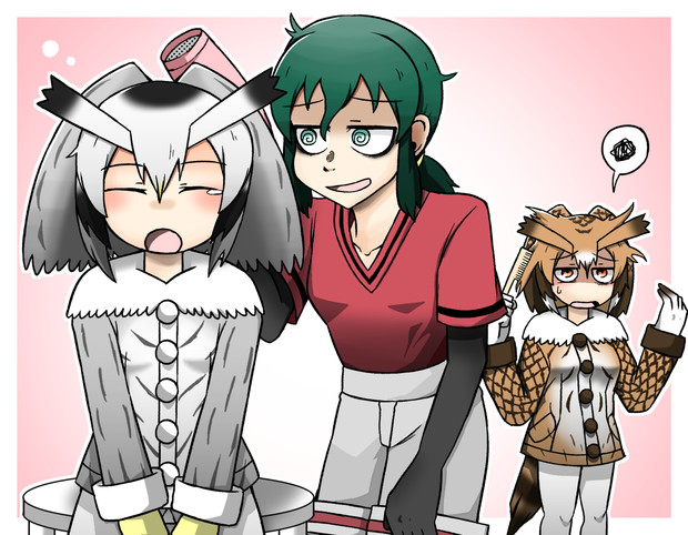 寝癖を整えるかばんさんファミリー シックスねおん さんのイラスト ニコニコ静画 イラスト