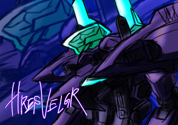 FAフレズヴェルク