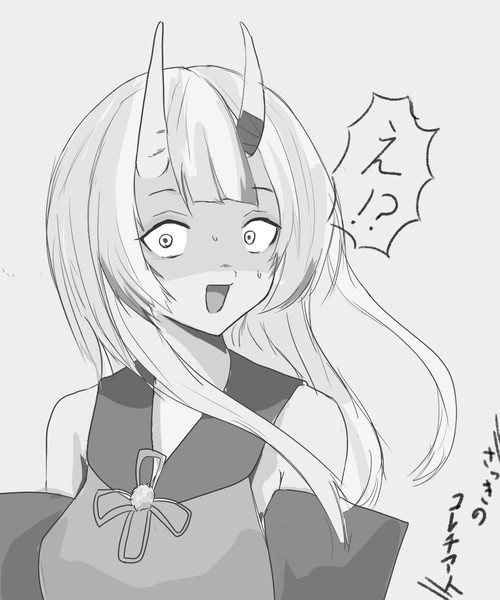 入国審査2 ギ酸シャーク さんのイラスト ニコニコ静画 イラスト