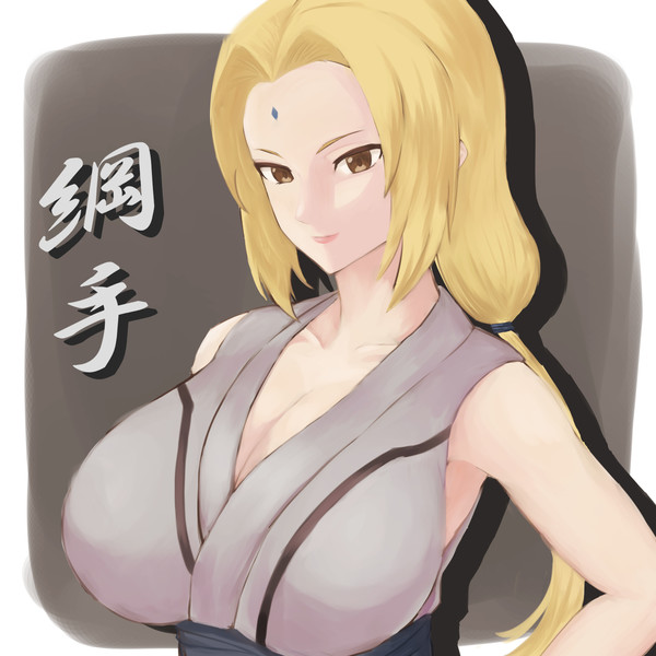 綱手のばあちゃん らんさー さんのイラスト ニコニコ静画 イラスト