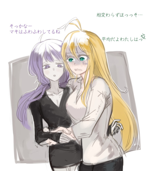体格差のある二人いいよね Seru さんのイラスト ニコニコ静画 イラスト