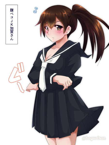 腹ペコｊｋ加賀さん あきちん さんのイラスト ニコニコ静画 イラスト