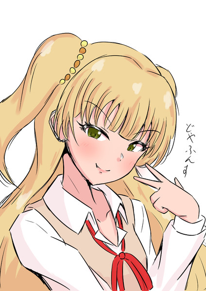 りかちゃん 天飛 アマダム さんのイラスト ニコニコ静画 イラスト