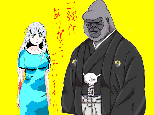 感謝イラスト しまもん ニコニコ版 さんのイラスト ニコニコ静画 イラスト