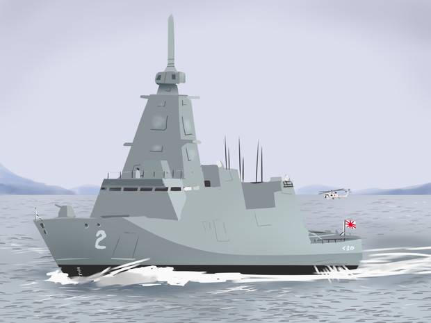 護衛艦くまの進水 かるた さんのイラスト ニコニコ静画 イラスト