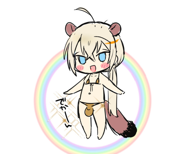 金玉きらきら金曜日たぬききんたまママ 丸井シロ さんのイラスト ニコニコ静画 イラスト