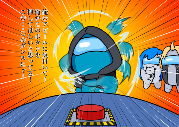 灰 ニコニコ 黛