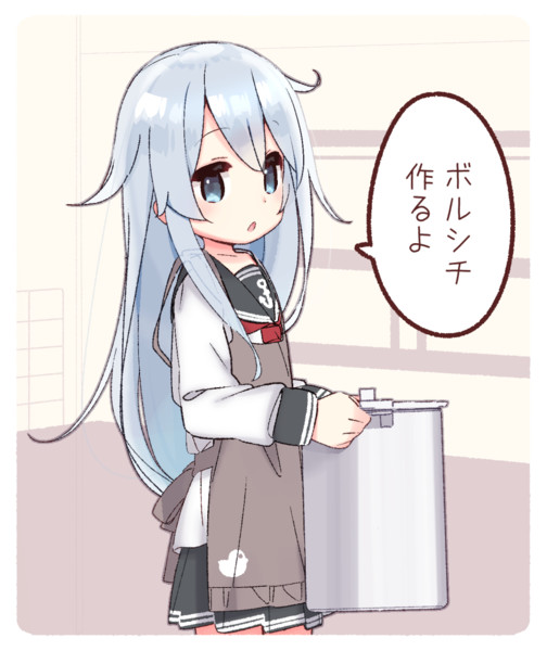 ボルシチる響さん 夜ない さんのイラスト ニコニコ静画 イラスト