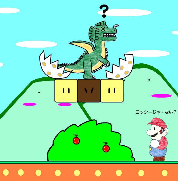 ヨッシー☆さん専用ページ | julinel.com.br