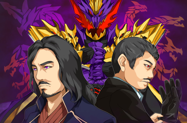 仮面ライダーカリバー ジャオウドラゴン 富加宮隼人 上條大地 Miyabi さんのイラスト ニコニコ静画 イラスト