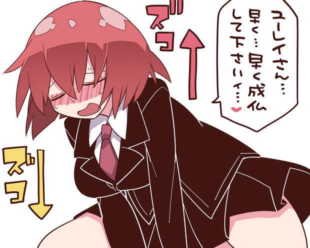 頑張る女子高生ちゃん ハマー さんのイラスト ニコニコ静画 イラスト