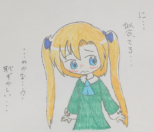 11月22日 通りすがりb さんのイラスト ニコニコ静画 イラスト