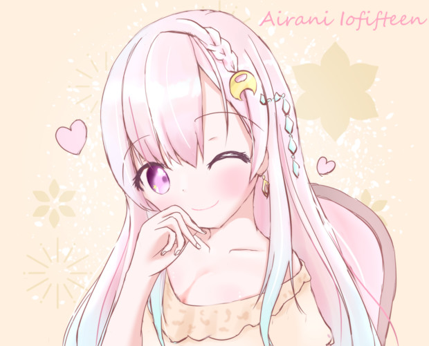 いおふぃふぃふぃふぃふぃふぃ ルクス Luchs さんのイラスト ニコニコ静画 イラスト