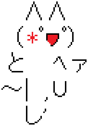 現場しぃちゃん Project 仮 さんのイラスト ニコニコ静画 イラスト