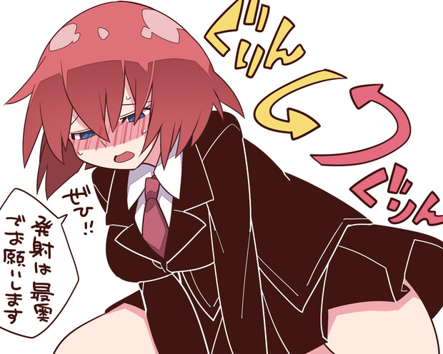 希望する女子高生 ハマー さんのイラスト ニコニコ静画 イラスト
