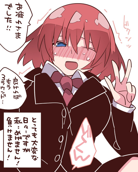 めげない負けない諦めない ハマー さんのイラスト ニコニコ静画 イラスト