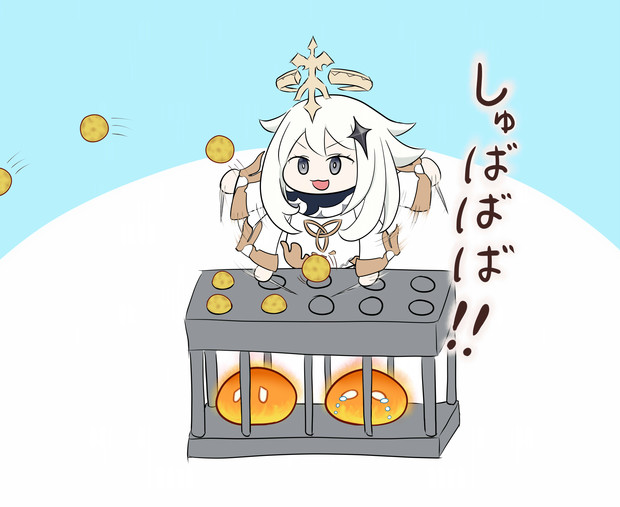 パイモンがたこ焼き作ってるときの絵 ハヤマ ナヅキ さんのイラスト ニコニコ静画 イラスト