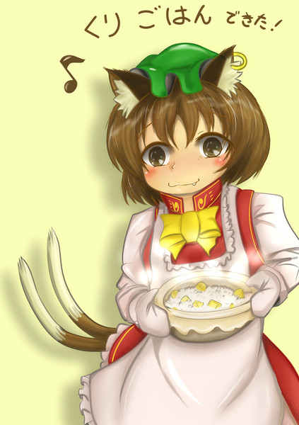 クリフハンガー 栗ご飯が Tarou さんのイラスト ニコニコ静画 イラスト