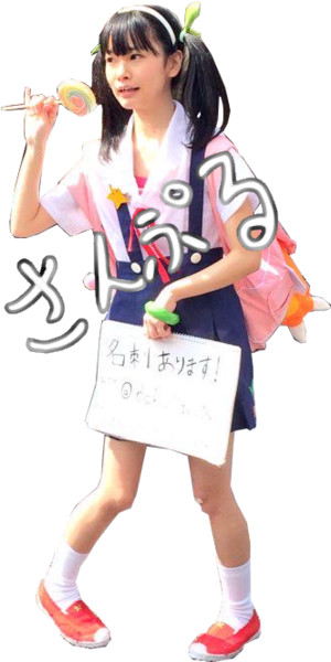 美女　姉貴 実写YYS姉貴セット / さまよ〜い さんのイラスト - ニコニコ静画(イラスト)