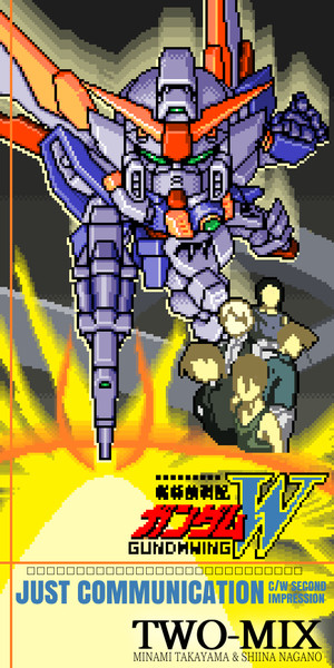 Two Mix 25周年記念にウィングガンダム Hiraken さんのイラスト ニコニコ静画 イラスト