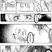 よく見る動物の可愛い仕草 ドイツ犬 さんのイラスト ニコニコ静画 イラスト