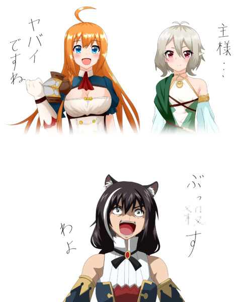 美食殿 ジュラルミンhrairoo さんのイラスト ニコニコ静画 イラスト