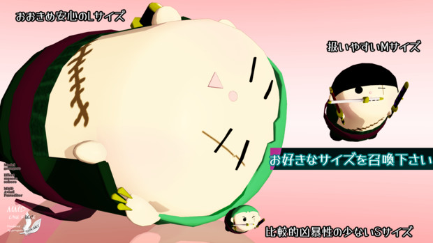 Mmdモデル むぎぞろ Gorogoro さんのイラスト ニコニコ静画 イラスト