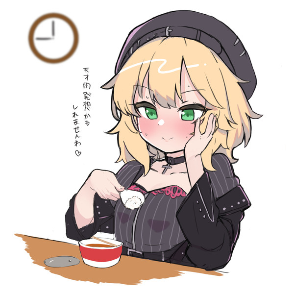 遅い時間に食べたカップラーメンにご飯を追加するワル桃華 デコいす さんのイラスト ニコニコ静画 イラスト