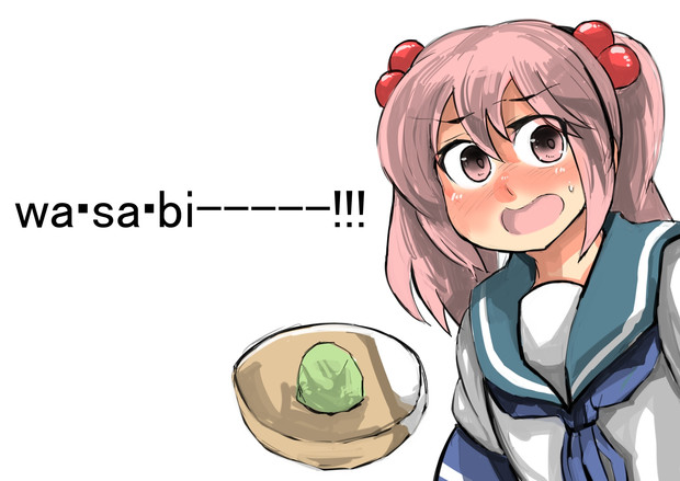 wasabi------!!!!!!