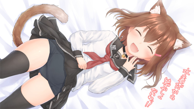 たくし上げずちちゃん。
