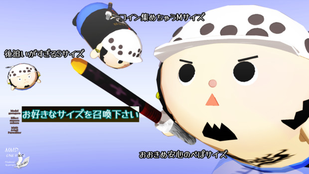 Mmdモデル むぎろ Gorogoro さんのイラスト ニコニコ静画 イラスト