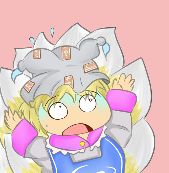 青ざめる藍様 Tarou さんのイラスト ニコニコ静画 イラスト