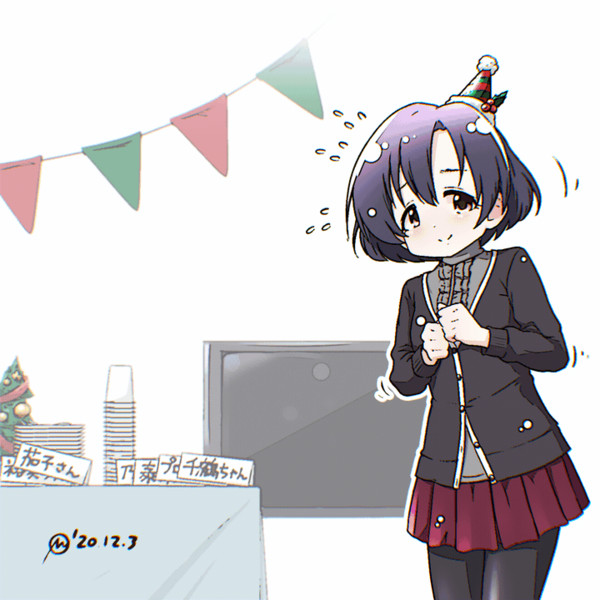 Gifアニメ そわそわ白菊ほたるちゃん あずまうど さんのイラスト ニコニコ静画 イラスト
