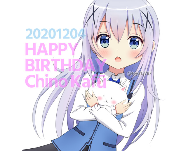 ごちうさ チノ 生誕祭 Toya さんのイラスト ニコニコ静画 イラスト