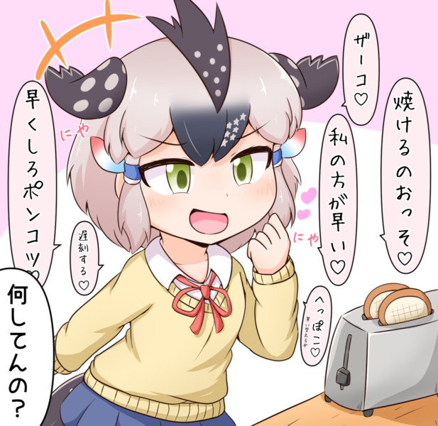 100以上 トースター イラスト カメラ イラスト