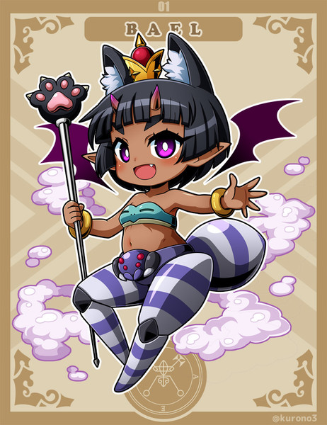 ソロモン72柱娘 バエル 玄乃 くろの エミー さんのイラスト ニコニコ静画 イラスト