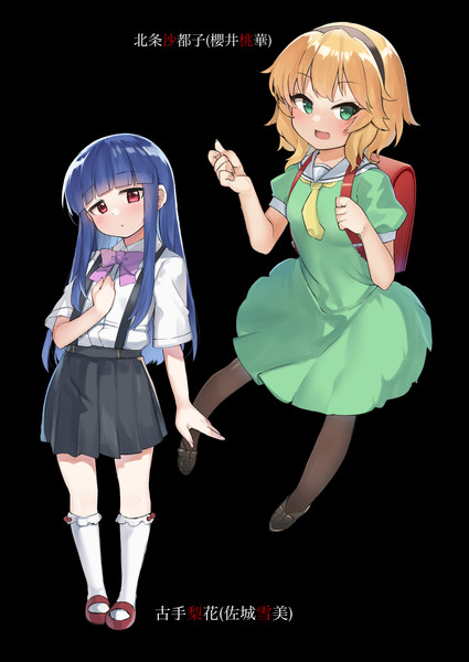 デレマスひぐらし部 デコいす さんのイラスト ニコニコ静画 イラスト