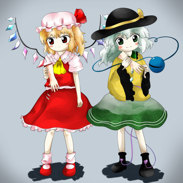 フランドール スカーレット 古明地こいし あやしー さんのイラスト ニコニコ静画 イラスト