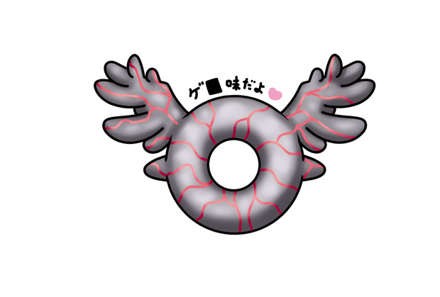 新アイコン 英國紳士g さんのイラスト ニコニコ静画 イラスト