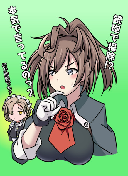描いたら出る のか メルカバ提督 さんのイラスト ニコニコ静画 イラスト