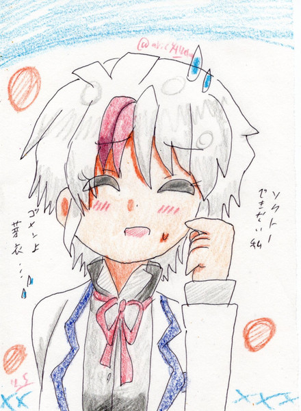即答できない 雪風 コメ荒らし厳禁のすがた さんのイラスト ニコニコ静画 イラスト