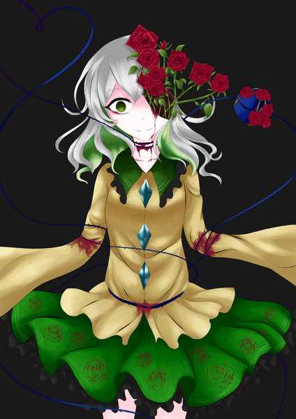 もはやホラー Yuki さんのイラスト ニコニコ静画 イラスト