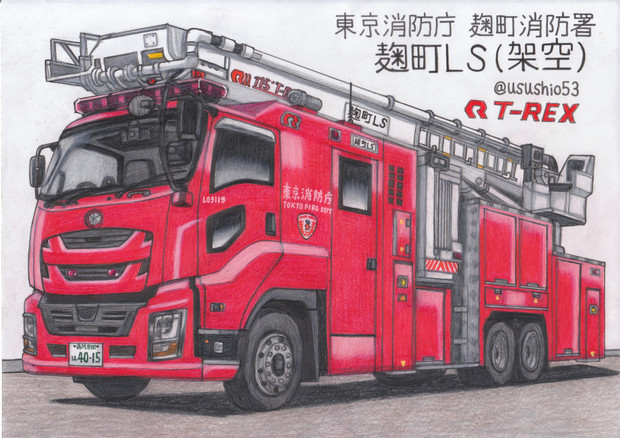 ベスト はしご車 イラスト はしご車 イラスト 白黒 Eyejpgazo